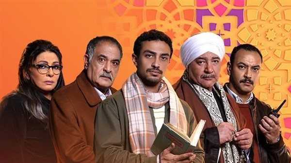 مسلسل قهوة المحطة يفوز بـ 6 جوائز في استفتاء كأس إنرجي للدراما